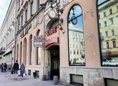 Abajour at Nevsky Abajour at Nevsky